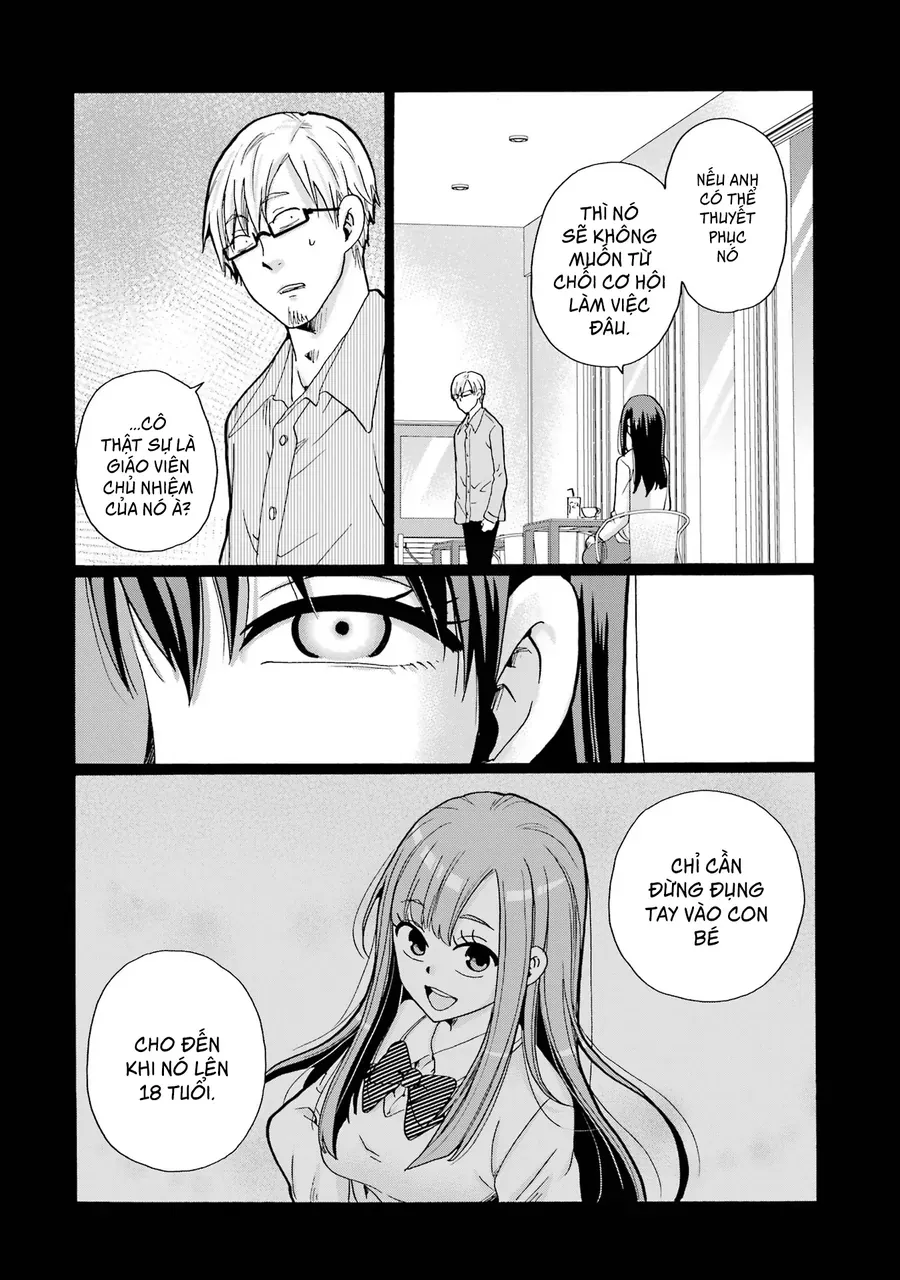 Sensei, Bokutachi Wa Koroshiteimasen. Chapter 4 - 6