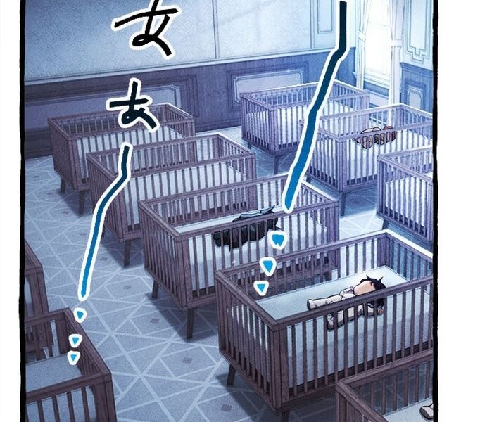 Tổ Sư Hồi Quy: Tái Sinh Thành Hậu Duệ Sau Nghìn Năm Chapter 1 - 125