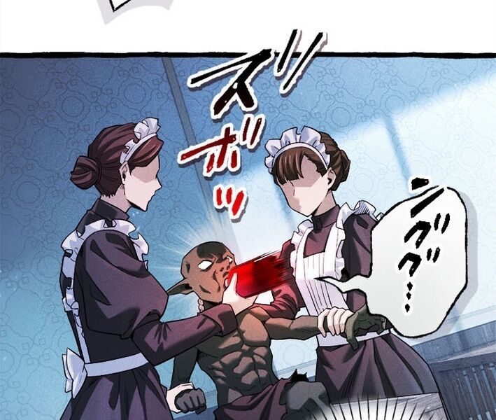 Tổ Sư Hồi Quy: Tái Sinh Thành Hậu Duệ Sau Nghìn Năm Chapter 1 - 138