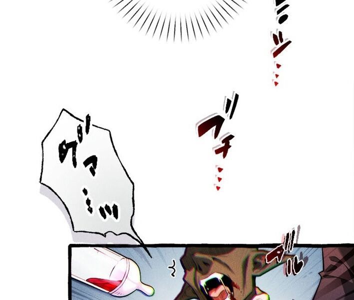 Tổ Sư Hồi Quy: Tái Sinh Thành Hậu Duệ Sau Nghìn Năm Chapter 1 - 140