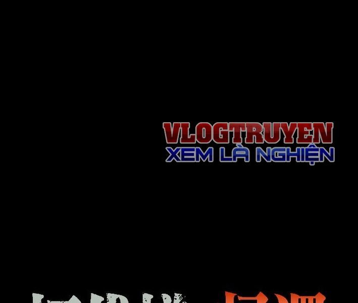 Tổ Sư Hồi Quy: Tái Sinh Thành Hậu Duệ Sau Nghìn Năm Chapter 1 - 39