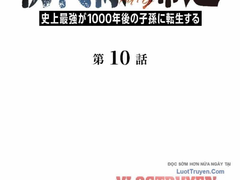 Tổ Sư Hồi Quy: Tái Sinh Thành Hậu Duệ Sau Nghìn Năm Chapter 10 - 2