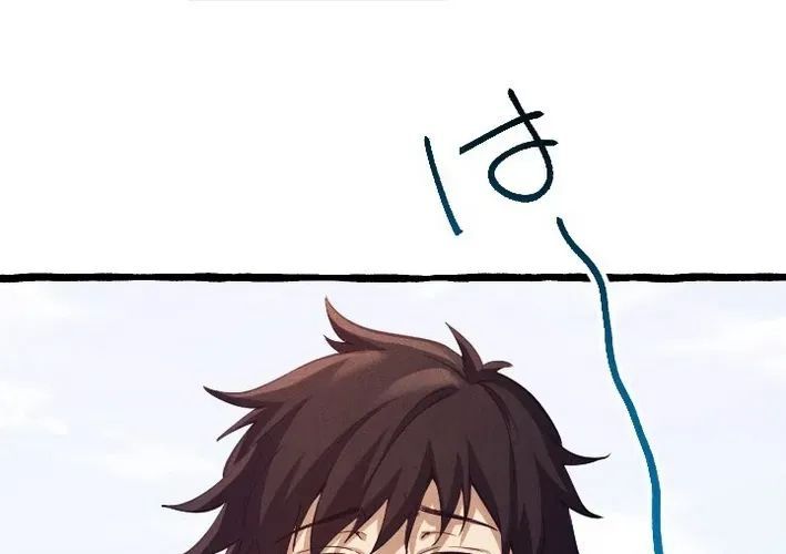 Tổ Sư Hồi Quy: Tái Sinh Thành Hậu Duệ Sau Nghìn Năm Chapter 2 - 105