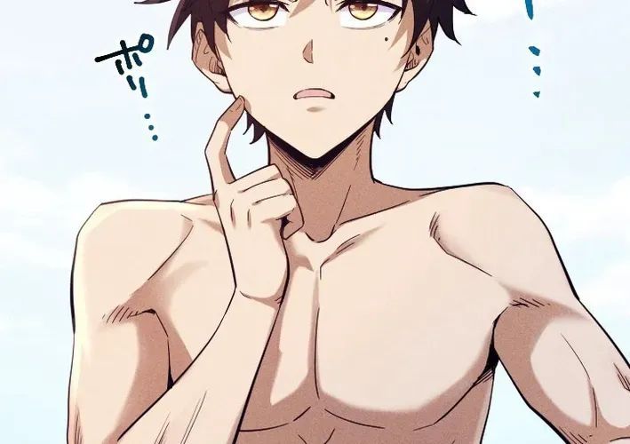 Tổ Sư Hồi Quy: Tái Sinh Thành Hậu Duệ Sau Nghìn Năm Chapter 2 - 106