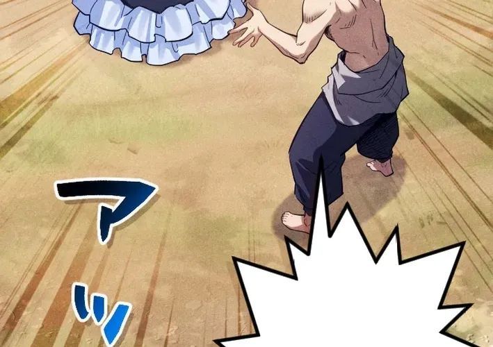 Tổ Sư Hồi Quy: Tái Sinh Thành Hậu Duệ Sau Nghìn Năm Chapter 2 - 127