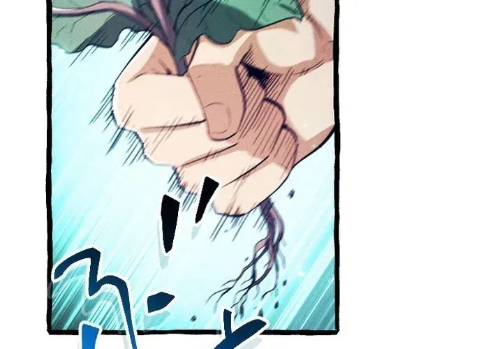 Tổ Sư Hồi Quy: Tái Sinh Thành Hậu Duệ Sau Nghìn Năm Chapter 2 - 165