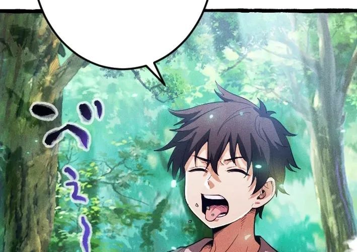 Tổ Sư Hồi Quy: Tái Sinh Thành Hậu Duệ Sau Nghìn Năm Chapter 2 - 169