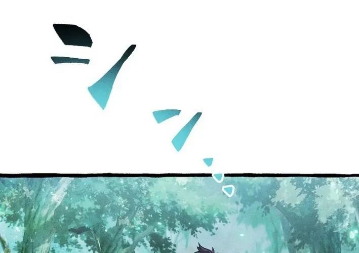 Tổ Sư Hồi Quy: Tái Sinh Thành Hậu Duệ Sau Nghìn Năm Chapter 2 - 178