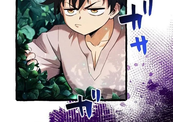 Tổ Sư Hồi Quy: Tái Sinh Thành Hậu Duệ Sau Nghìn Năm Chapter 2 - 182