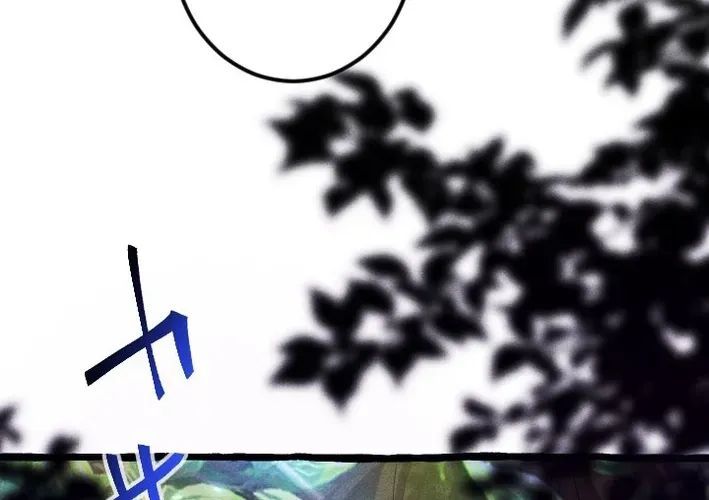 Tổ Sư Hồi Quy: Tái Sinh Thành Hậu Duệ Sau Nghìn Năm Chapter 2 - 187