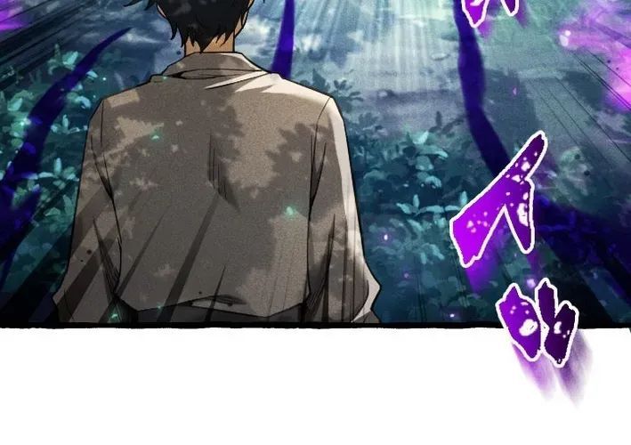 Tổ Sư Hồi Quy: Tái Sinh Thành Hậu Duệ Sau Nghìn Năm Chapter 2 - 200