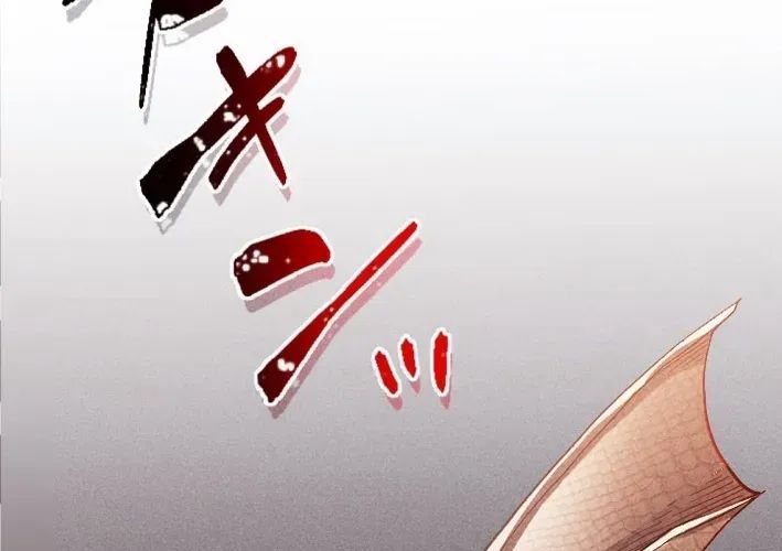 Tổ Sư Hồi Quy: Tái Sinh Thành Hậu Duệ Sau Nghìn Năm Chapter 2 - 22