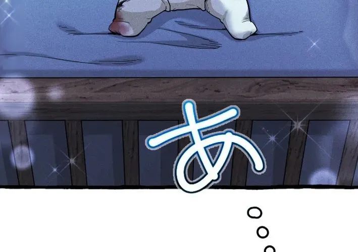 Tổ Sư Hồi Quy: Tái Sinh Thành Hậu Duệ Sau Nghìn Năm Chapter 2 - 44