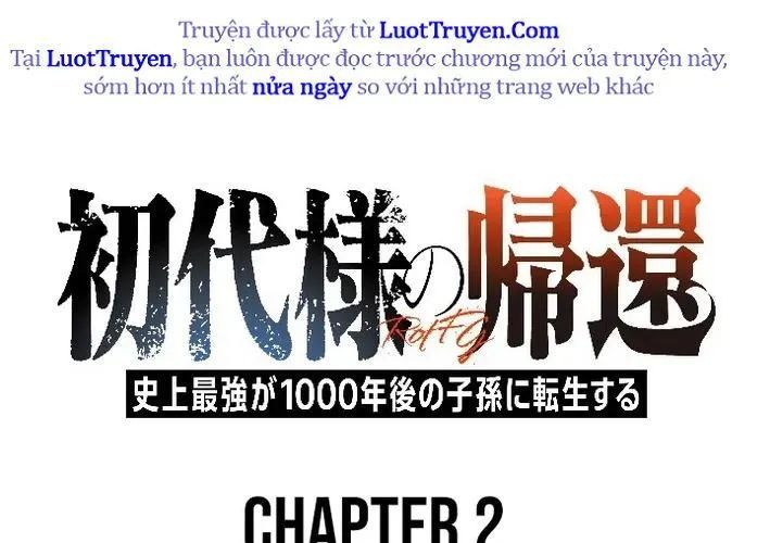 Tổ Sư Hồi Quy: Tái Sinh Thành Hậu Duệ Sau Nghìn Năm Chapter 2 - 46