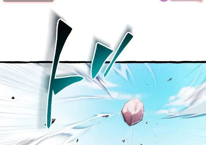 Tổ Sư Hồi Quy: Tái Sinh Thành Hậu Duệ Sau Nghìn Năm Chapter 2 - 56