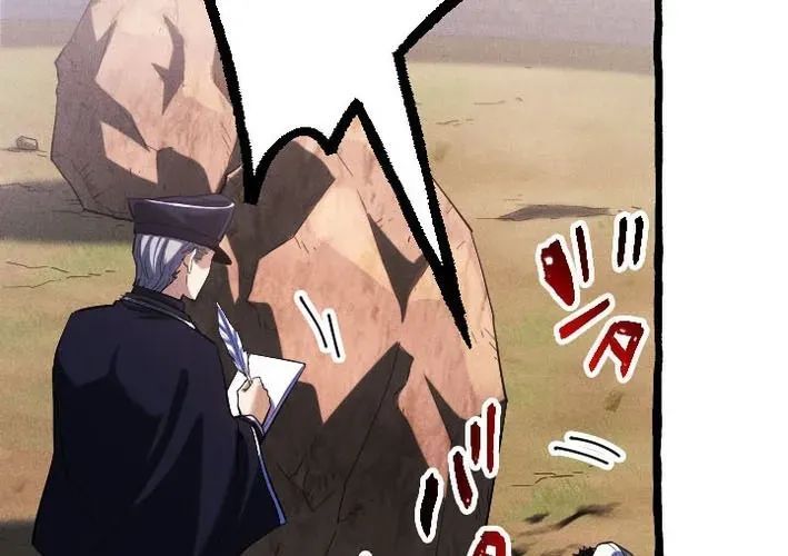 Tổ Sư Hồi Quy: Tái Sinh Thành Hậu Duệ Sau Nghìn Năm Chapter 3 - 200