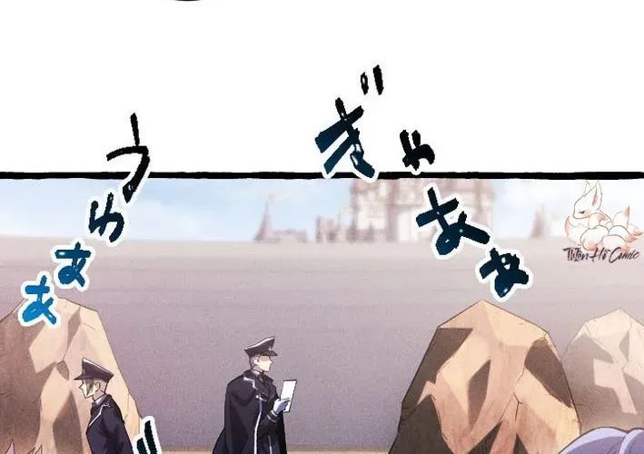 Tổ Sư Hồi Quy: Tái Sinh Thành Hậu Duệ Sau Nghìn Năm Chapter 3 - 205