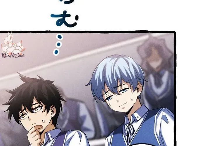 Tổ Sư Hồi Quy: Tái Sinh Thành Hậu Duệ Sau Nghìn Năm Chapter 3 - 221