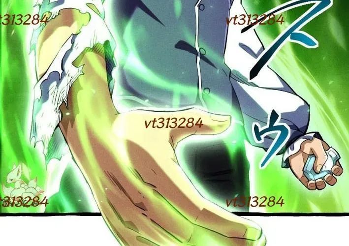 Tổ Sư Hồi Quy: Tái Sinh Thành Hậu Duệ Sau Nghìn Năm Chapter 4 - 123