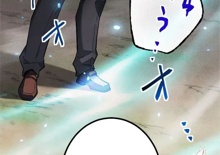 Tổ Sư Hồi Quy: Tái Sinh Thành Hậu Duệ Sau Nghìn Năm Chapter 4 - 157