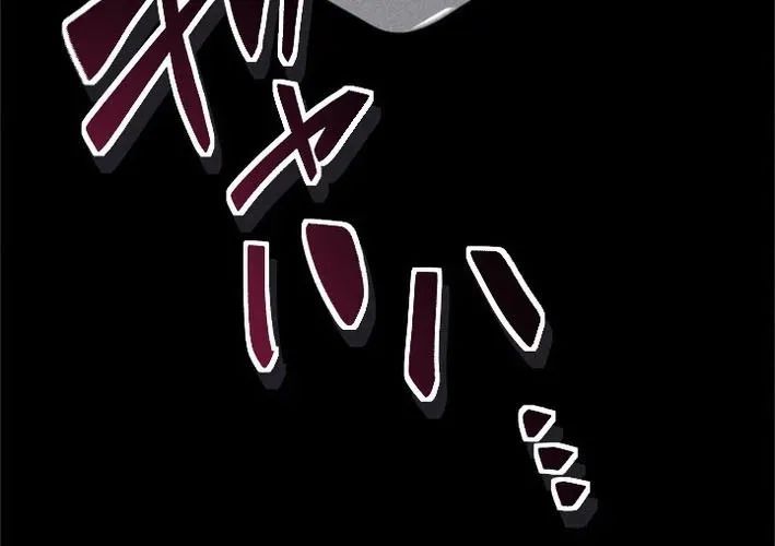 Tổ Sư Hồi Quy: Tái Sinh Thành Hậu Duệ Sau Nghìn Năm Chapter 4 - 188