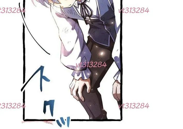 Tổ Sư Hồi Quy: Tái Sinh Thành Hậu Duệ Sau Nghìn Năm Chapter 4 - 221