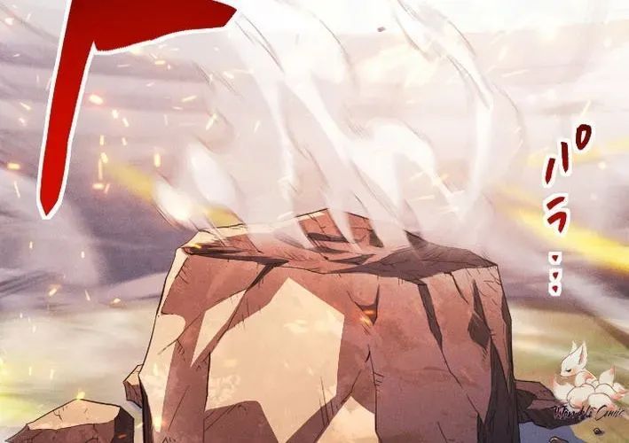 Tổ Sư Hồi Quy: Tái Sinh Thành Hậu Duệ Sau Nghìn Năm Chapter 4 - 57