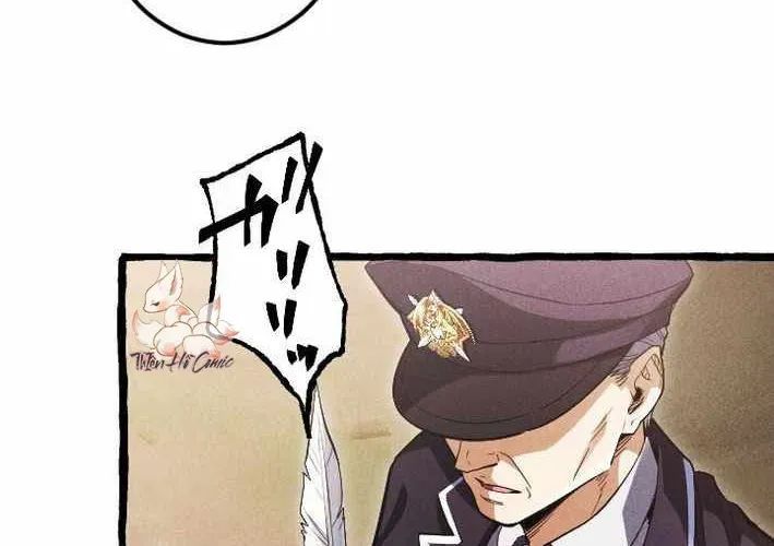 Tổ Sư Hồi Quy: Tái Sinh Thành Hậu Duệ Sau Nghìn Năm Chapter 5 - 72