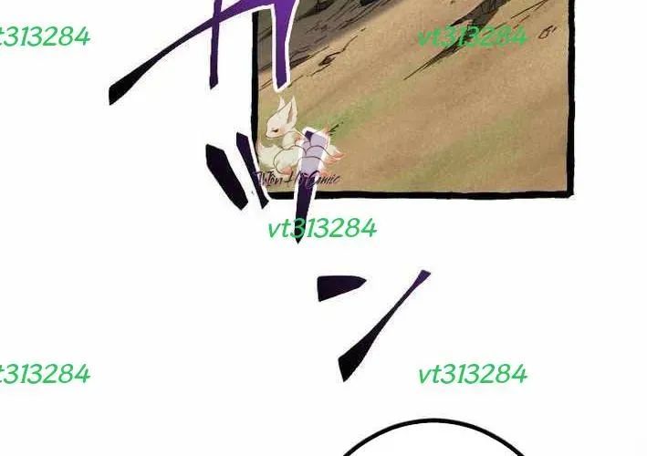 Tổ Sư Hồi Quy: Tái Sinh Thành Hậu Duệ Sau Nghìn Năm Chapter 5 - 98