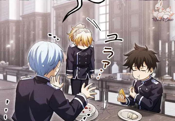 Tổ Sư Hồi Quy: Tái Sinh Thành Hậu Duệ Sau Nghìn Năm Chapter 6 - 182