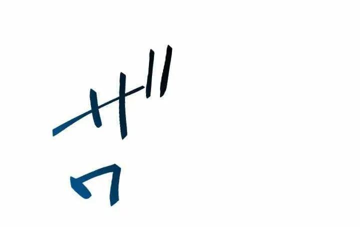 Tổ Sư Hồi Quy: Tái Sinh Thành Hậu Duệ Sau Nghìn Năm Chapter 6 - 197