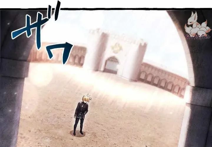 Tổ Sư Hồi Quy: Tái Sinh Thành Hậu Duệ Sau Nghìn Năm Chapter 6 - 198