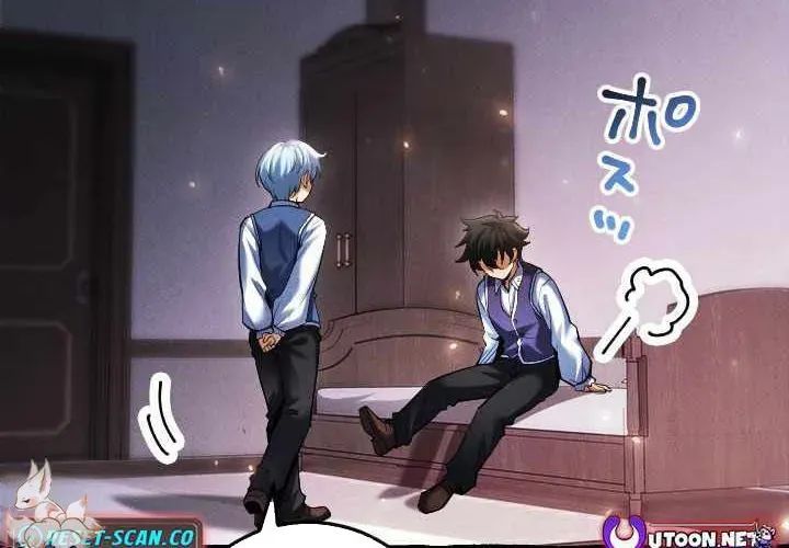 Tổ Sư Hồi Quy: Tái Sinh Thành Hậu Duệ Sau Nghìn Năm Chapter 6 - 23