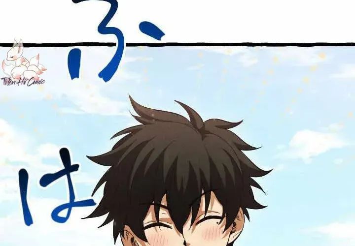 Tổ Sư Hồi Quy: Tái Sinh Thành Hậu Duệ Sau Nghìn Năm Chapter 6 - 223