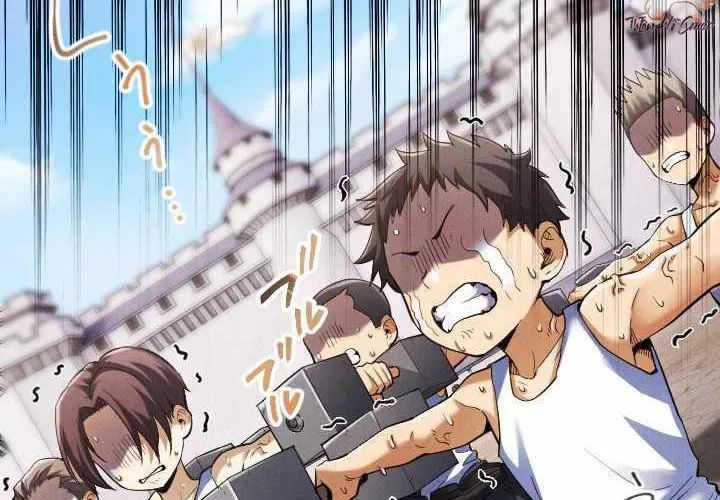 Tổ Sư Hồi Quy: Tái Sinh Thành Hậu Duệ Sau Nghìn Năm Chapter 6 - 49