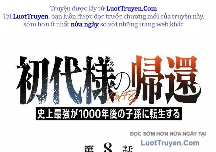 Tổ Sư Hồi Quy: Tái Sinh Thành Hậu Duệ Sau Nghìn Năm Chapter 8 - 2