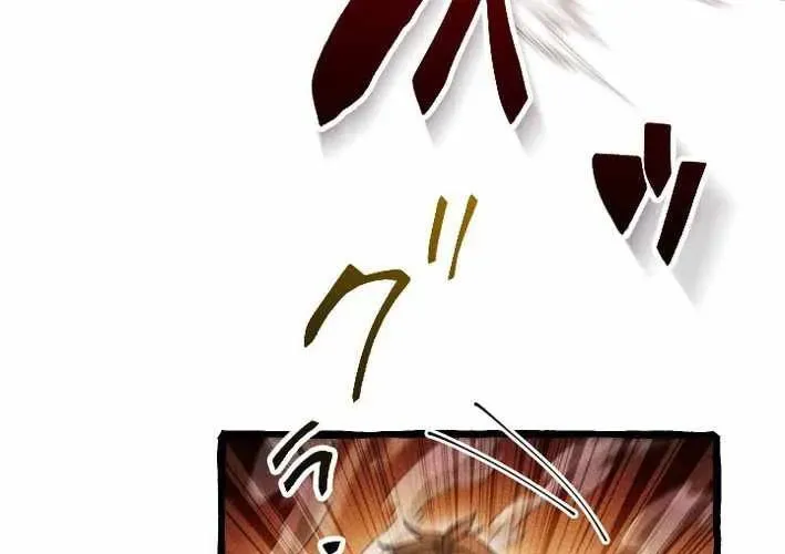 Tổ Sư Hồi Quy: Tái Sinh Thành Hậu Duệ Sau Nghìn Năm Chapter 8 - 64