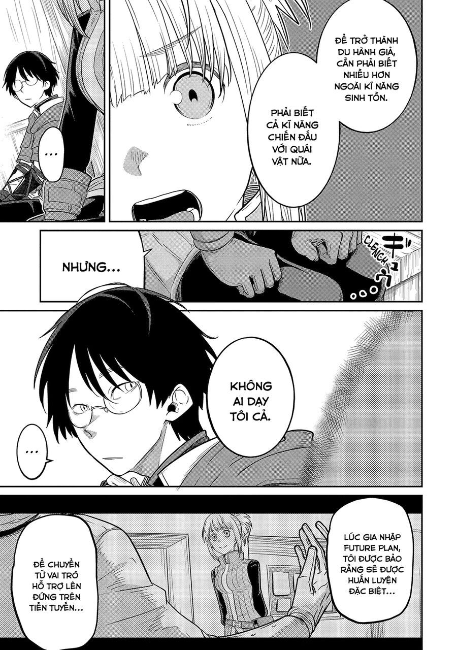 Saikou Nando Meikyuu De Party Ni Okizari Ni Sareta S-Rank Kenshi, Hontou Ni Mayoimakutte Dare Mo Shiranai Saishinbu E: Ore No Kan Dato Tabun Kocchi Ga Deguchi Da To Omou Chapter 1 - 16