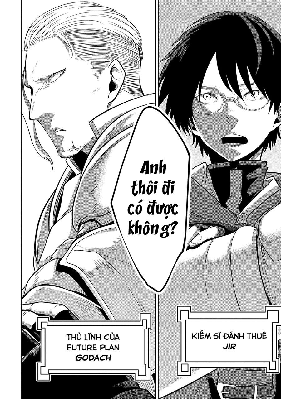 Saikou Nando Meikyuu De Party Ni Okizari Ni Sareta S-Rank Kenshi, Hontou Ni Mayoimakutte Dare Mo Shiranai Saishinbu E: Ore No Kan Dato Tabun Kocchi Ga Deguchi Da To Omou Chapter 1 - 7