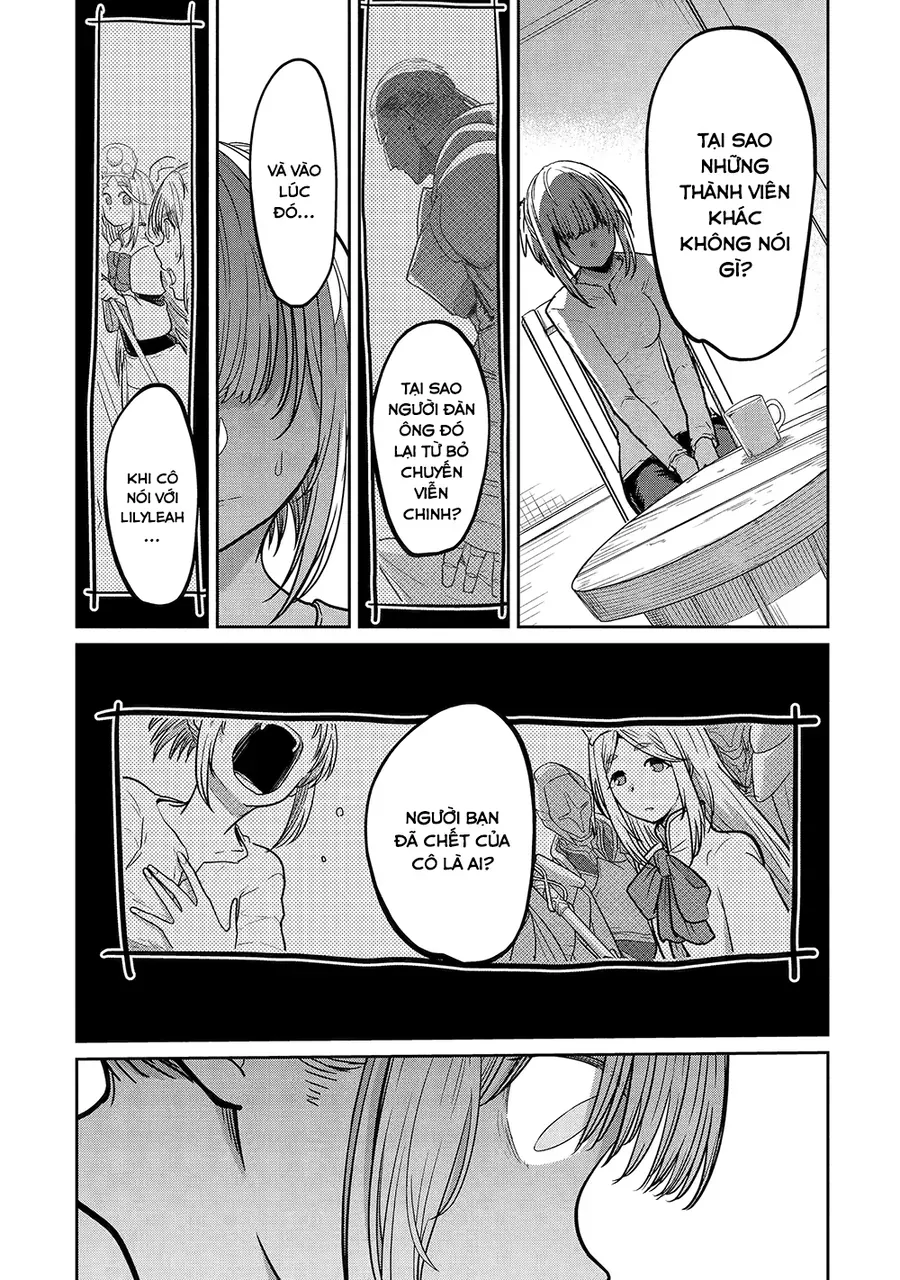 Saikou Nando Meikyuu De Party Ni Okizari Ni Sareta S-Rank Kenshi, Hontou Ni Mayoimakutte Dare Mo Shiranai Saishinbu E: Ore No Kan Dato Tabun Kocchi Ga Deguchi Da To Omou Chapter 11 - 15