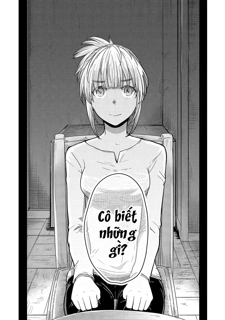 Saikou Nando Meikyuu De Party Ni Okizari Ni Sareta S-Rank Kenshi, Hontou Ni Mayoimakutte Dare Mo Shiranai Saishinbu E: Ore No Kan Dato Tabun Kocchi Ga Deguchi Da To Omou Chapter 11 - 17