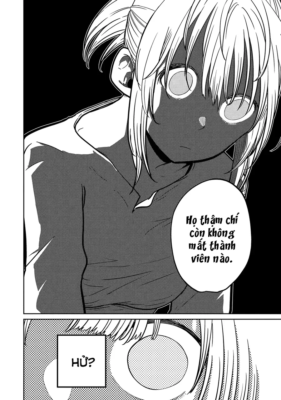 Saikou Nando Meikyuu De Party Ni Okizari Ni Sareta S-Rank Kenshi, Hontou Ni Mayoimakutte Dare Mo Shiranai Saishinbu E: Ore No Kan Dato Tabun Kocchi Ga Deguchi Da To Omou Chapter 11 - 7