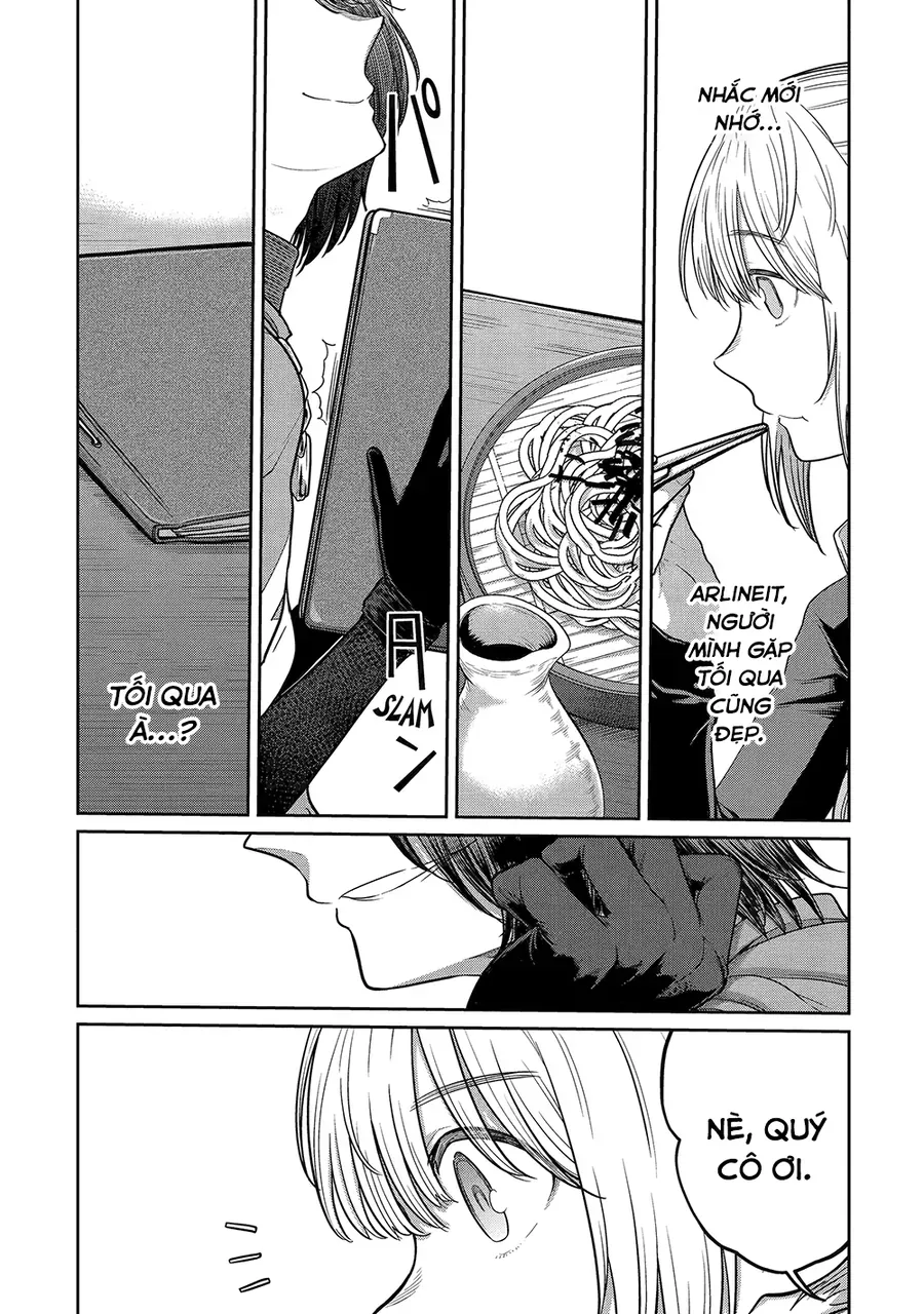 Saikou Nando Meikyuu De Party Ni Okizari Ni Sareta S-Rank Kenshi, Hontou Ni Mayoimakutte Dare Mo Shiranai Saishinbu E: Ore No Kan Dato Tabun Kocchi Ga Deguchi Da To Omou Chapter 12 - 5