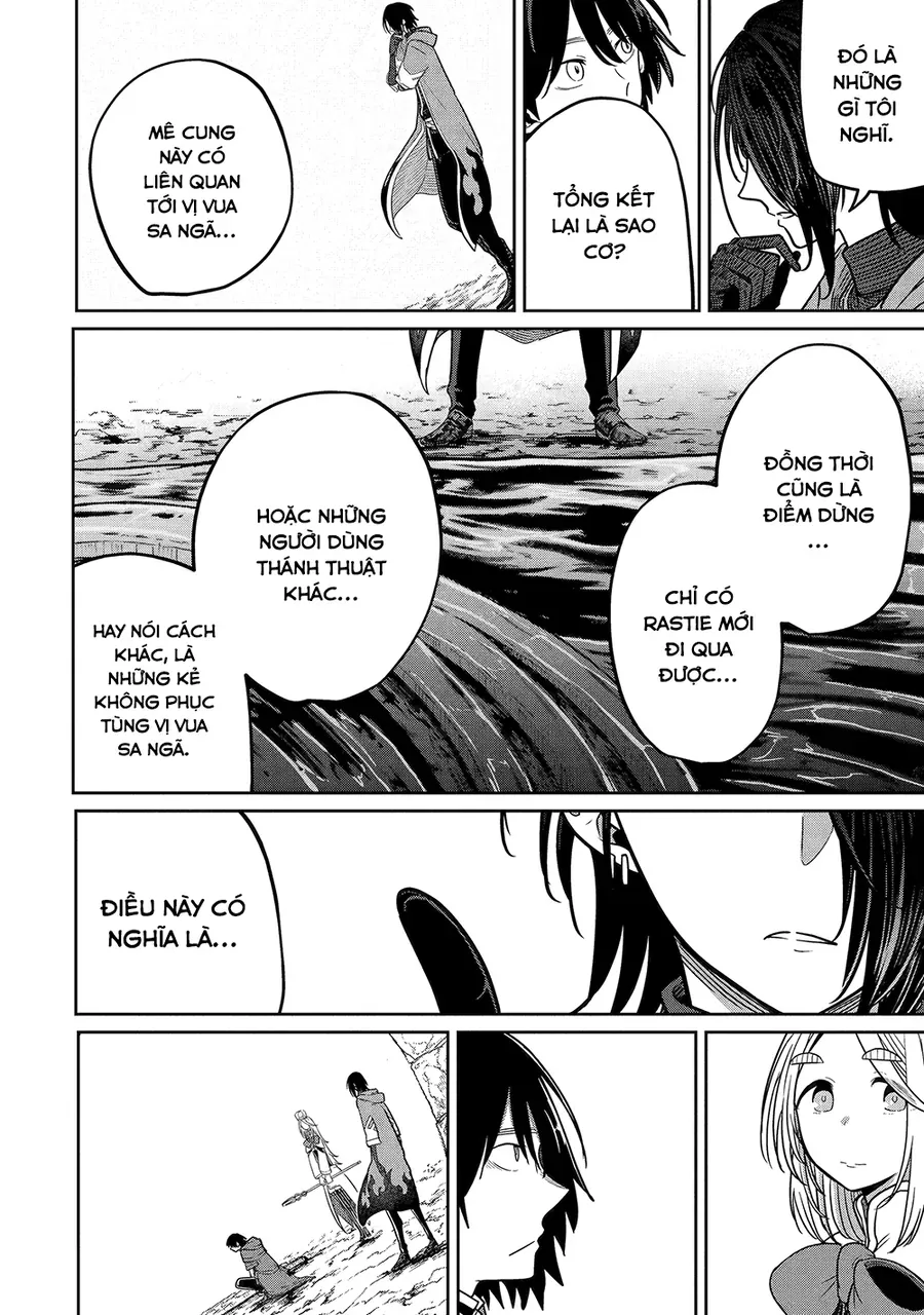 Saikou Nando Meikyuu De Party Ni Okizari Ni Sareta S-Rank Kenshi, Hontou Ni Mayoimakutte Dare Mo Shiranai Saishinbu E: Ore No Kan Dato Tabun Kocchi Ga Deguchi Da To Omou Chapter 14 - 11