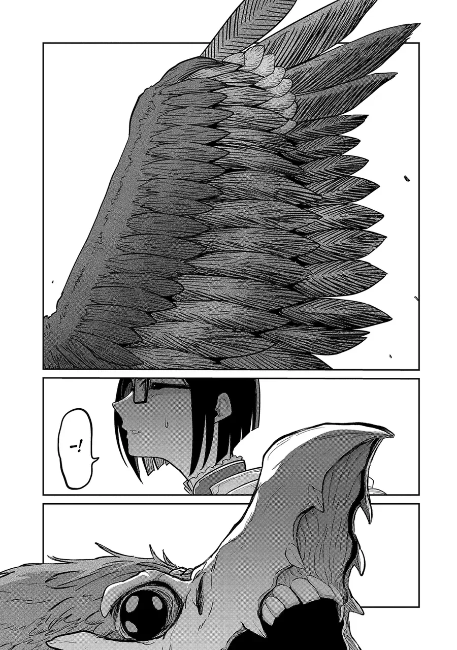 Saikou Nando Meikyuu De Party Ni Okizari Ni Sareta S-Rank Kenshi, Hontou Ni Mayoimakutte Dare Mo Shiranai Saishinbu E: Ore No Kan Dato Tabun Kocchi Ga Deguchi Da To Omou Chapter 16 - 22