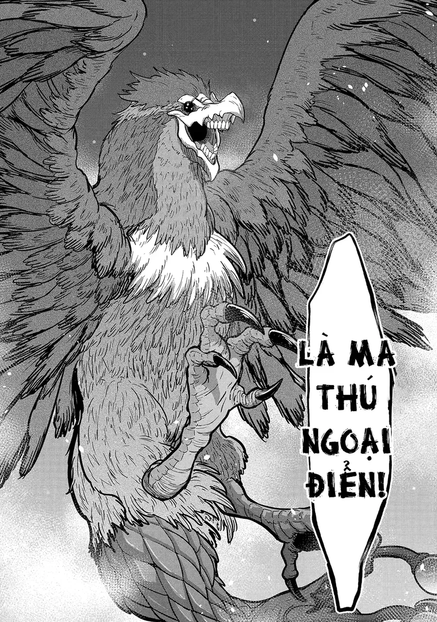 Saikou Nando Meikyuu De Party Ni Okizari Ni Sareta S-Rank Kenshi, Hontou Ni Mayoimakutte Dare Mo Shiranai Saishinbu E: Ore No Kan Dato Tabun Kocchi Ga Deguchi Da To Omou Chapter 16 - 23