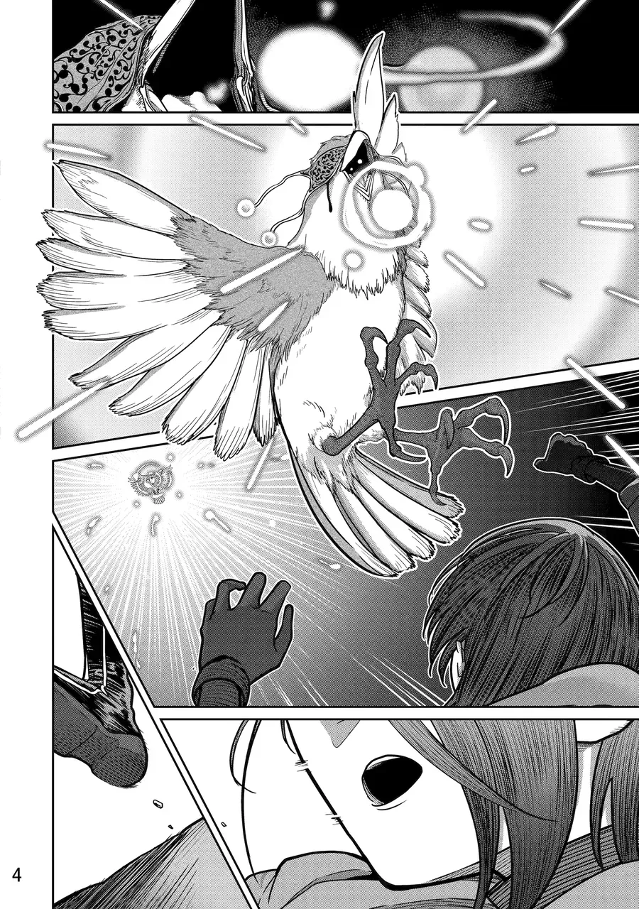 Saikou Nando Meikyuu De Party Ni Okizari Ni Sareta S-Rank Kenshi, Hontou Ni Mayoimakutte Dare Mo Shiranai Saishinbu E: Ore No Kan Dato Tabun Kocchi Ga Deguchi Da To Omou Chapter 17 - 4