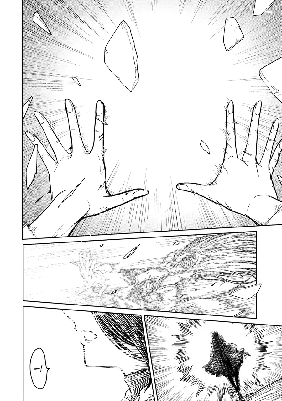 Saikou Nando Meikyuu De Party Ni Okizari Ni Sareta S-Rank Kenshi, Hontou Ni Mayoimakutte Dare Mo Shiranai Saishinbu E: Ore No Kan Dato Tabun Kocchi Ga Deguchi Da To Omou Chapter 17 - 6