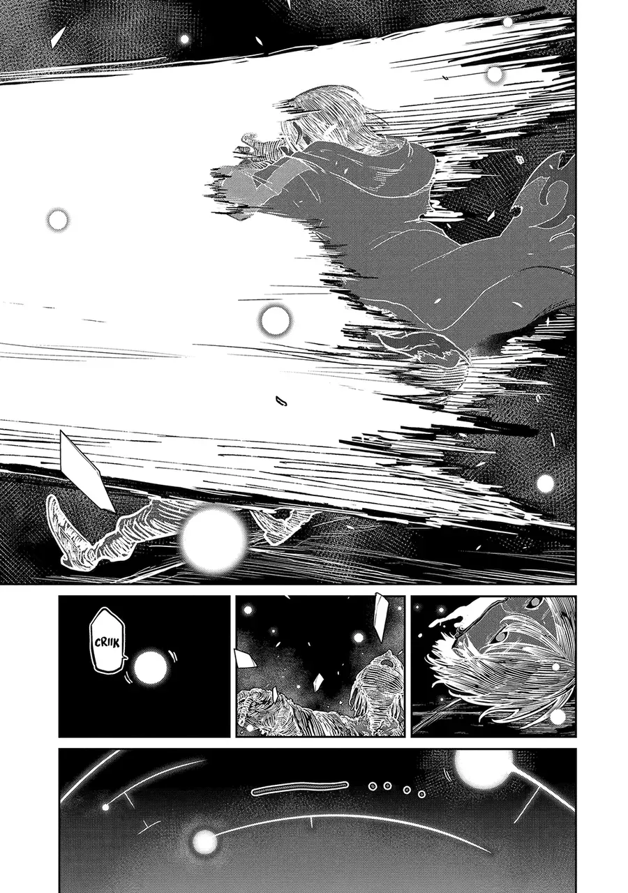 Saikou Nando Meikyuu De Party Ni Okizari Ni Sareta S-Rank Kenshi, Hontou Ni Mayoimakutte Dare Mo Shiranai Saishinbu E: Ore No Kan Dato Tabun Kocchi Ga Deguchi Da To Omou Chapter 17 - 9