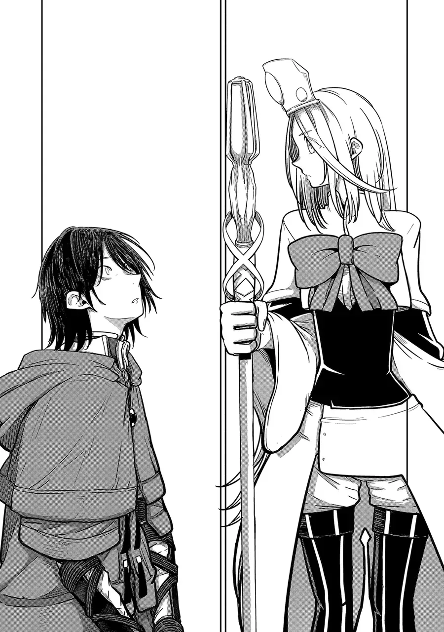 Saikou Nando Meikyuu De Party Ni Okizari Ni Sareta S-Rank Kenshi, Hontou Ni Mayoimakutte Dare Mo Shiranai Saishinbu E: Ore No Kan Dato Tabun Kocchi Ga Deguchi Da To Omou Chapter 19 - 14